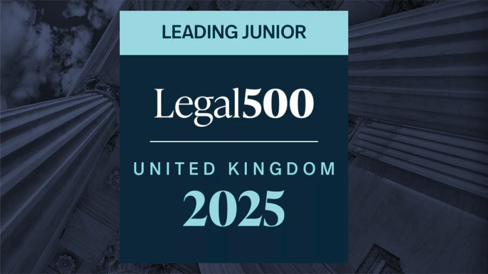 Legal500 Leading Junior 2025 Hammad Baig